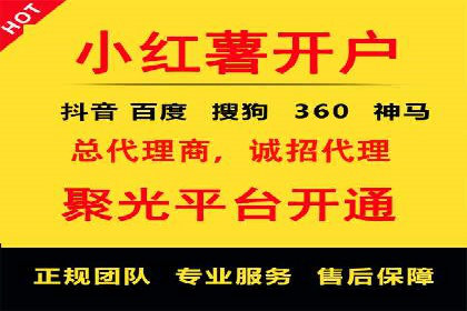 SEM主管案例：如何提升点击率